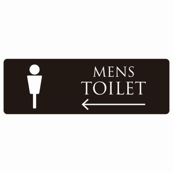 トイレ 案内 シール MENS ブラック ホワイト 左 矢印 長方形 方向案内 進路ドア 防水 屋内 屋外 サインステッカー ピクトサイン トイレマーク表示 案内 注意 施設 御手洗 TOILET おしゃれ シンプル 安全対策