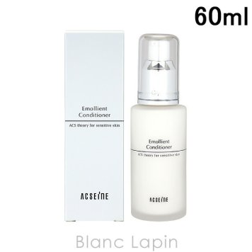 アクセーヌ ACSEINE エモリエントコンディショナー 60ml