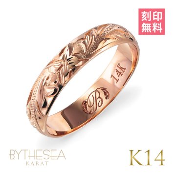 ハワイアンジュエリー リング ゴールド 刻印 無料 1号～15号 幅約4mm 14K K14ピンクゴールド ギフト対応可 指輪 ピンキーリング 小さいサイズ BY THE SEA バイザシー 彼女 妻 女性 レディース 誕生日 プレゼント ハロウィン 【品番：GMR1012】