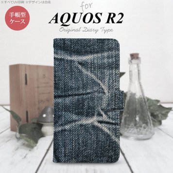 SH-03K/SHV42/706SH AQUOS R2 手帳型スマホケース カバー ピクチャ ジーンズ 青  nk-004s-r2-dr731