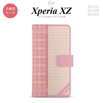【手帳型 スマホ カバー ケース】【SO01J】【エクスペリア XZ 】手帳型 ケース SO-01J スマホ カバー XPERIA XZ エクスペリア チェック・ボーダー ピンク nk-004s-so01j-dr1605【メール便送料無料】