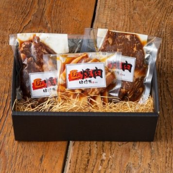 大阪「焼肉はらだ本店」たれ漬け焼肉食べ比べ  ／セット・詰め合わせ 牛肉 精肉・肉加工品 食品 敬老の日 プレゼント ギフト お彼岸 お供え 秋 送料無料 取り寄せ グルメ 産地直送 センター スイーツ お菓子 高級 ご飯 食品 飲料 おかず つまみ おやつ