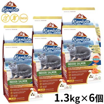 Kaniva カニワ 室内猫サーモンフォーミュラ キャットフード 1.3kg×6個