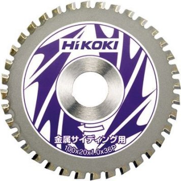 HiKOKI（日立工機） チップソー(金属サイディング用) 100mm×20 36枚刃 [KH13] 0032-8544