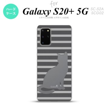 SC-52A SCG02 Galaxy S20+ 5G スマホケース ハードケース 猫 ボーダー A グレー メンズ レディース nk-s20p-959