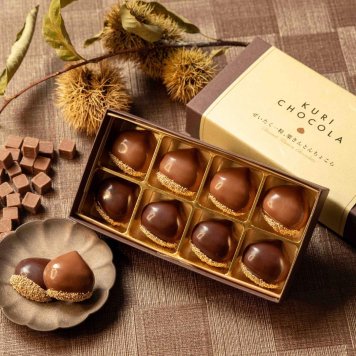 敬老の日　栗きんとんちょこら 栗りん 栗きんとん×チョコレート スイーツ ギフト チョコ 和菓子 プレゼント お菓子 贈り物 送料無料