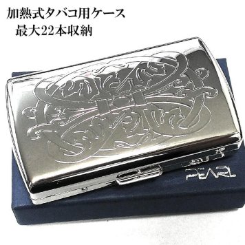 アイコス ヒートスティック専用 ケース カートリッジケース 22本収納 エンブレム シルバー シガレットケース たばこケース 鏡面 坪田パール ギフト 綺麗
