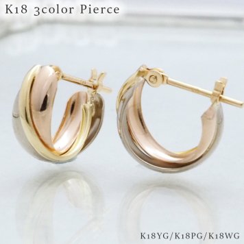 【好評♪】K18 18金 スリーカラー フープ ピアス【ラッピング無料】アクセサリー 自分へのご褒美に ピアス フープ スリーカラー k18 18金 K18 K18PG K18WG 3色 地金 レディース ギフトBOX付き【送料無料/ラッピング無料】
