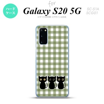 SC-51A SCG01 Galaxy S20 スマホケース ハードケース 猫 イラスト 緑 メンズ レディース nk-s20-1141