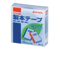 ニチバン 製本テープ BK-25 紺 25X10 BK-25-19 コン (1巻) 4987167013165