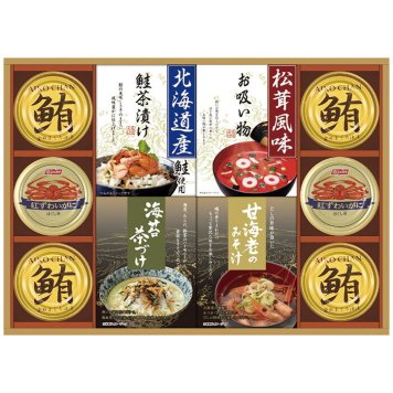  山海の幸詰合せ CMB-80F CMB-80F 内祝い お祝 出産内祝い