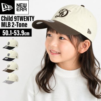 ニューエラ キャップ キッズ NEWERA 9TWENTY 男の子 女の子 子ども 幼児 正規品 洗える 小さい 小さめ 帽子 綿 100% ドジャース ヤンキース パドレス ロゴ LA NY SD ブラック ネイビー グレー ブラウン おしゃれ プレゼント ギフト 15125405 15125406 15125407 15125408