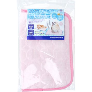 小型犬 猫用 ペット用ひんやりマット ピンク 1枚入 接触冷感 クールマット 夏 チワワ トイプードル ダックスフント