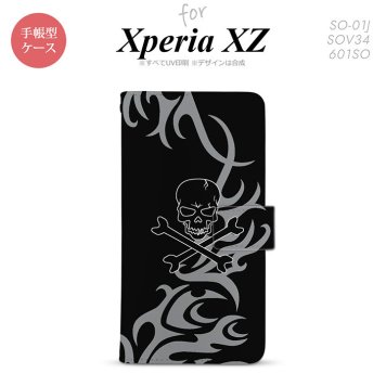 【手帳型 スマホ カバー ケース】【SO01J】【エクスペリア XZ 】手帳型 ケース SO-01J スマホ カバー XPERIA XZ エクスペリア ドクロ黒 グレー nk-004s-so01j-dr866【メール便送料無料】