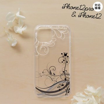 iPhone12/iPhone12pro iPhone12 / iPhone12pro スマホケース ソフトケース 草 ボタニカル 黒 メンズ レディース nk-i12-tp1628