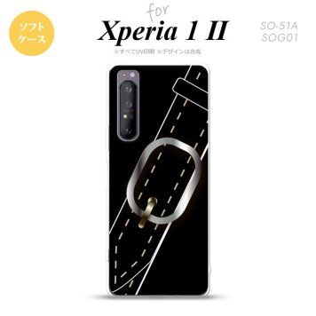Xperia 1 II 5G スマホケース 背面カバー ストラップホール有り ソフトケース ベルト 黒 ストラップホール おしゃれ かわいい かっこいい メンズ レディース nk-xp12-tp326