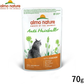 アルモネイチャー キャットフード ファンクショナル ヘアボールコントロール チキン入りのご馳走 70g 猫 ウェットフード パウチ 総合栄養食 全猫種 成猫 毛玉ケア用