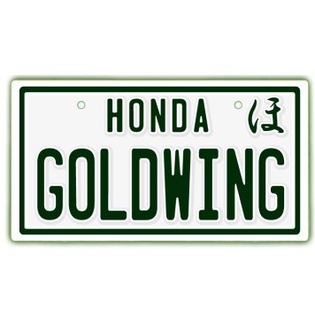 なんちゃって単車プレート【HONDA・GOLDWING】ナンバープレート　バイク　二輪　オートバイ　グッズ　アクセサリー　雑貨 インテリア アイテム プレゼント ギフト バイク好き 旧車 走り屋 ギア パーツ メンテナンス ファッション お洒落 オブジェ