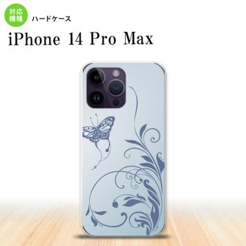 iPhone14 ProMax iPhone14 Pro Max スマホケース 背面ケース ハードケース 蝶と草 青 2022年 9月発売 nk-i14pm-1633