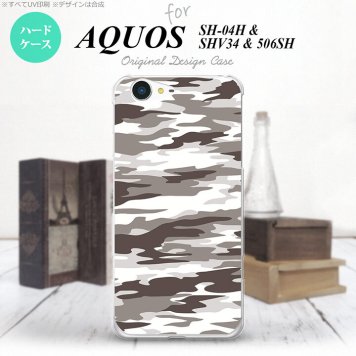 【SH04H】【スマホケース/スマホカバー】【アクオス ゼータ】SH04H スマホケース AQUOS ZETA SH04H カバー アクオス ゼータ 迷彩B グレーB nk-sh04h-1161【メール便送料無料】