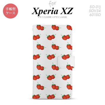 【手帳型 スマホ カバー ケース】【SO01J】【エクスペリア XZ 】手帳型 ケース SO-01J スマホ カバー XPERIA XZ エクスペリア 苺・イチゴ nk-004s-so01j-dr044【メール便送料無料】