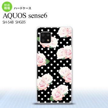 SH-54B SHG05 AQUOS sense6 スマホケース ハードケース バラ ドット 黒 メンズ レディース nk-sens6-786
