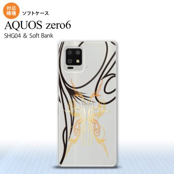 SHG04 SHG04 ZERO6 AQUOS zero6 スマホケース ソフトケース ピンスト 線 黄 メンズ レディース nk-zero6-tp1234