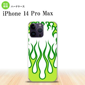 iPhone14 ProMax iPhone14 Pro Max スマホケース 背面ケース ハードケース ファイヤー 炎 白 緑 2022年 9月発売 nk-i14pm-1310