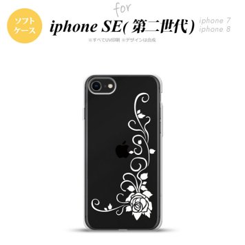 iPhoneSE 2 第二世代 iPhone8&iPhone7 共用 スマホケース 背面カバー ソフトケース バラ B クリア 白 おしゃれ かわいい かっこいい メンズ レディース nk-ise2-tp1070