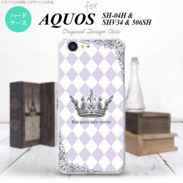【SH04H】【スマホケース/スマホカバー】【アクオス ゼータ】SH04H スマホケース AQUOS ZETA SH04H カバー アクオス ゼータ 王冠 紫 nk-sh04h-1455【メール便送料無料】