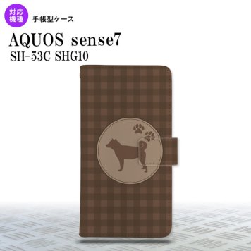 sense7 sense7 手帳型スマホケース カバー 犬 柴犬 茶 2022年 11月発売 nk-004s-sens7-dr821