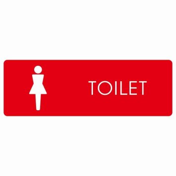 トイレ 案内 シール 女 A2 長方形 ドア 防水 屋内 屋外 サインステッカー ピクトサイン トイレマーク表示 案内 注意 施設 御手洗 TOILET おしゃれ シンプル 安全対策