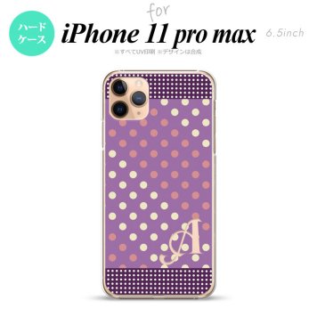 iPhone11ProMax iPhone11pro max スマホケース ハードケース ドット 水玉 C 紫 ピンク +アルファベット メンズ レディース nk-i11pm-1652i