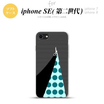 iPhoneSE 2 第二世代 iPhone8&iPhone7 共用 スマホケース 背面カバー ソフトケース はさみ 黒 おしゃれ かわいい かっこいい メンズ レディース nk-ise2-tp1346