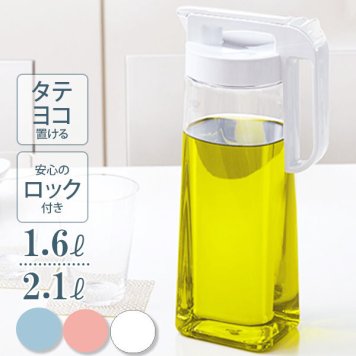 ピッチャー ASBEL アスベル 通販 ドリンクビオ DRINK VIO 冷水筒 1.6L 1600ml 2.1L 2100ml 耐熱 縦横 タテヨコ 横置きOK 冷水ポット 2L ワンプッシュ 麦茶ポット 広口 洗いやすい シンプル おしゃれ 上部ハンドル付き 茶