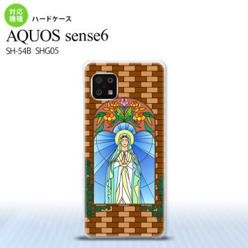 SH-54B SHG05 AQUOS sense6 スマホケース ハードケース マリア様 ベージュ メンズ レディース nk-sens6-1502