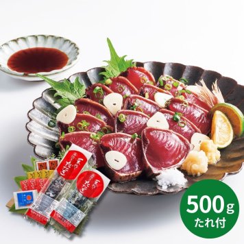 明神水産 藁焼き鰹たたき SR-2  【承り期間：12月16日まで】 歳暮 冬ギフト 御年始 御年賀 寒中見舞い 御挨拶 御礼 ギフト 魚 海鮮 海の幸