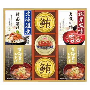 夏の贈り物お中元 山海の幸詰合せ 甘海老みそ汁（7.5g×3袋）･鮪油漬フレーク（70g）×各2、北海道産鮭茶漬け（4g×3袋）･永谷園松茸風味お吸い物（2.3g×4袋）･紅ずわいがにほぐし身55g×各1