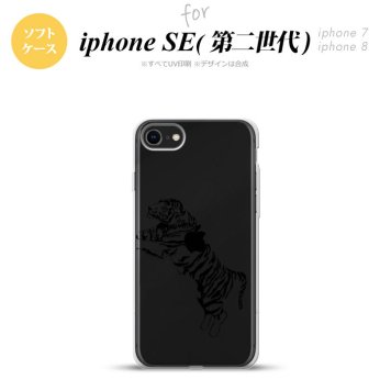 iPhoneSE 2 第二世代 iPhone8&iPhone7 共用 スマホケース 背面カバー ソフトケース 虎 クリア 黒 おしゃれ かわいい かっこいい メンズ レディース nk-ise2-tp568