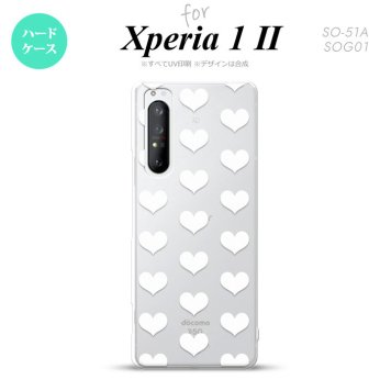 Xperia 1 II 5G スマホケース 背面カバー ストラップホール有り ハードケース ハート A 白 ストラップホール おしゃれ かわいい かっこいい メンズ レディース nk-xp12-019