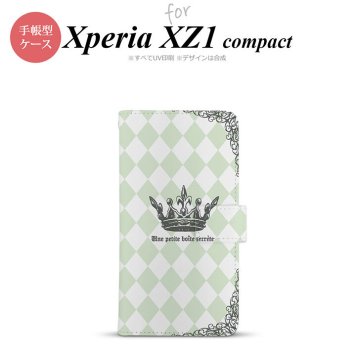 【手帳型 スマホ カバー ケース】【SO02K】【エクスペリア XZ1】手帳型 ケース SO-02K スマホ カバー Xperia XZ1 Compact エクスペリア 王冠 緑 nk-004s-so02k-dr1456【メール便送料無料】