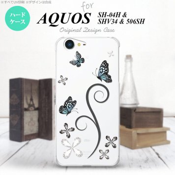 【SH04H】【スマホケース/スマホカバー】【アクオス ゼータ】SH04H スマホケース AQUOS ZETA SH04H カバー アクオス ゼータ バタフライ・蝶（C） 黒 nk-sh04h-221【メール便送料無料】