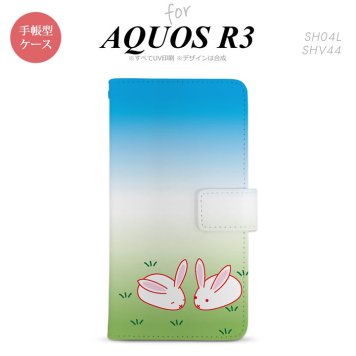 SH-04L/SHV44 AQUOS R3 手帳型スマホケース カバー ウサギ  nk-004s-r3-dr865