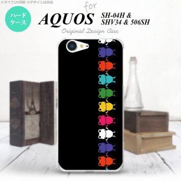 【SH04H】【スマホケース/スマホカバー】【アクオス ゼータ】SH04H スマホケース AQUOS ZETA SH04H カバー アクオス ゼータ カエル・かえる 黒 nk-sh04h-674【メール便送料無料】