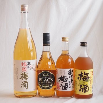 豪華梅酒4本セット(おばあちゃんの梅酒 芋焼酎仕込五代梅酒(鹿児島) 芳醇ブランデー仕立チョーヤ梅酒 蜂蜜梅酒(和歌山)) 720ml×3本 1800ml×1本