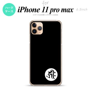 iPhone11ProMax iPhone11pro max スマホケース ハードケース 梵字 キリーク 黒 メンズ レディース nk-i11pm-586