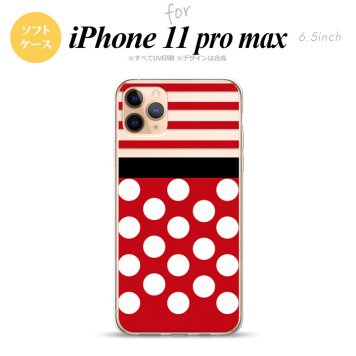 iPhone11ProMax iPhone11pro max スマホケース ソフトケース ドット ボーダー 赤 メンズ レディース nk-i11pm-tp356