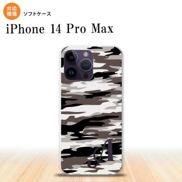 iPhone14 ProMax iPhone14 Pro Max スマホケース 背面ケースソフトケース タイガー 迷彩 A グレー +アルファベット 2022年 9月発売 nk-i14pm-tp1160i