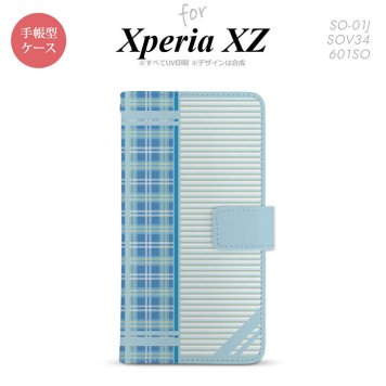 【手帳型 スマホ カバー ケース】【SO01J】【エクスペリア XZ 】手帳型 ケース SO-01J スマホ カバー XPERIA XZ エクスペリア チェック・ボーダー 青 nk-004s-so01j-dr1604【メール便送料無料】
