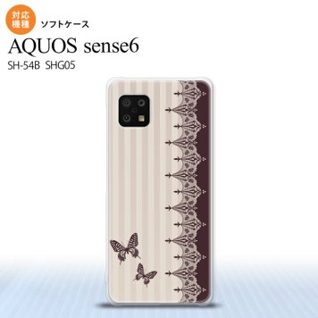 SH-54B SHG05 AQUOS sense6 スマホケース ソフトケース バタフライ 蝶 レース 茶 メンズ レディース nk-sens6-tp1284